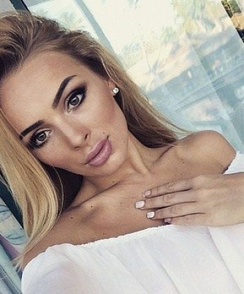 Любовь, 22 года